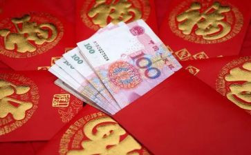 我的压岁钱的作文400字7篇