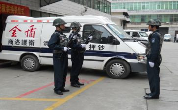 押运公司总结报告7篇