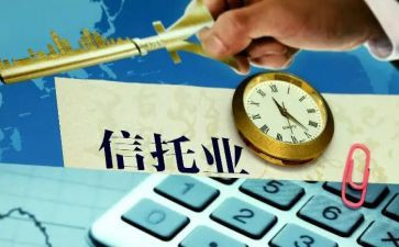 业务年度总结报告7篇