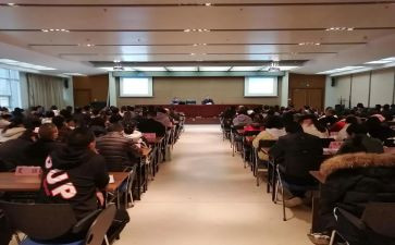 暑期业务培训心得体会8篇