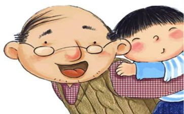 我爷爷过生日的作文7篇