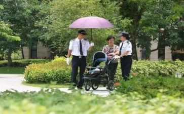 物业主任周工作总结最新7篇