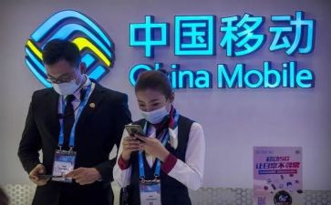 移动客户经理年终工作总结6篇