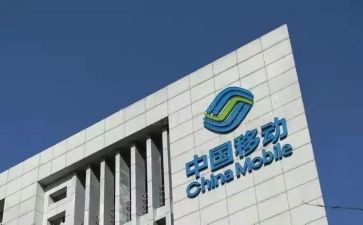 2023移动客服工作计划6篇