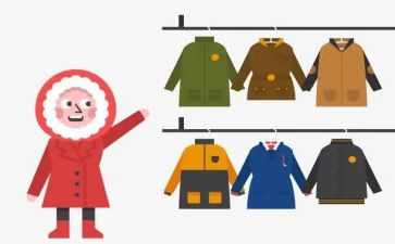 中班穿衣服教案6篇
