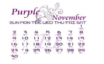 近一个月的工作总结模板8篇