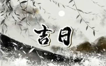 新员工入职一个月工作总结6篇