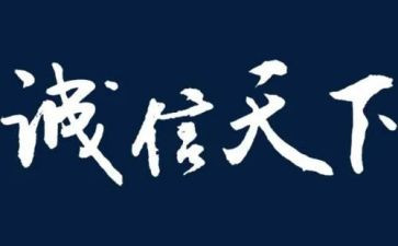 赢在暑假心得体会优质6篇