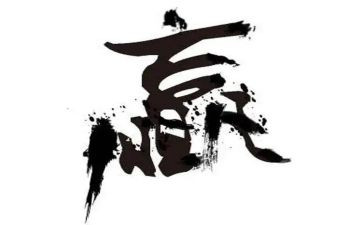赢在暑假心得体会300字6篇