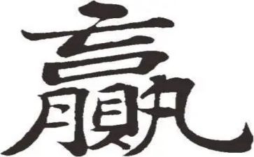 赢在家教心得体会模板6篇