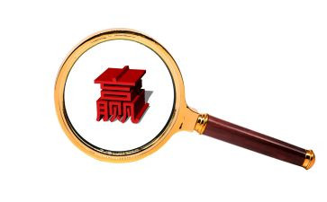 赢在暑假心得体会推荐6篇