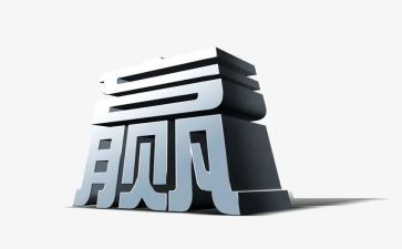 赢在暑假心得体会模板6篇