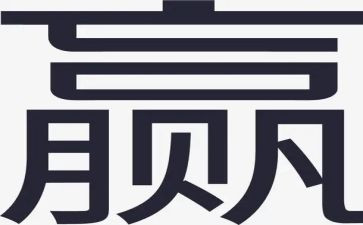 赢在暑假心得体会6篇