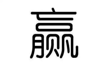 赢在暑假心得体会参考7篇