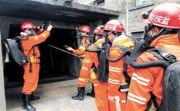 应急调研报告6篇