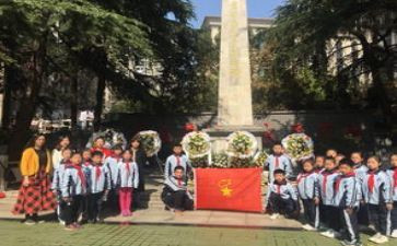 英烈主题活动方案6篇