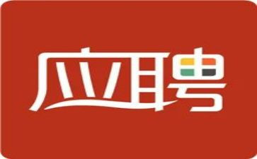 应聘申请书模板6篇
