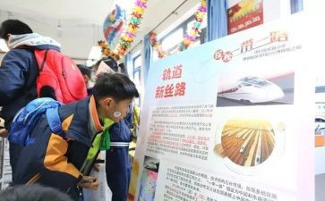迎新年联欢活动方案5篇