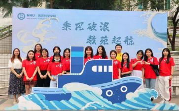 迎新年活动活动总结优秀5篇