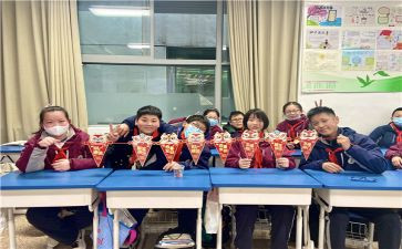 迎新年庆元旦活动总结7篇