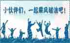大班迎新活动总结7篇
