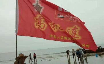 学英雄做英雄心得体会优秀7篇