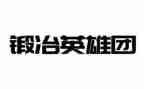 抗疫英雄体会心得7篇