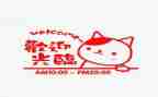 商场营业员心得体会7篇
