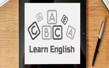 英语教师个人工作计划2023最新6篇