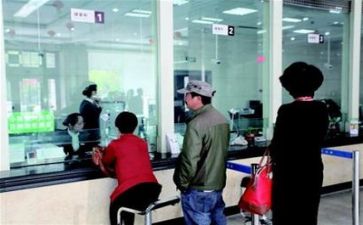 银行年终总结及明年工作计划5篇
