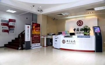 银行个人述职报告参考8篇