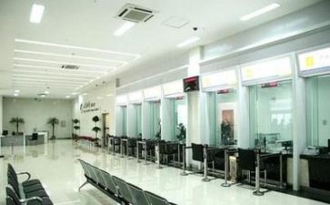 2024年银行工作总结范文优质8篇