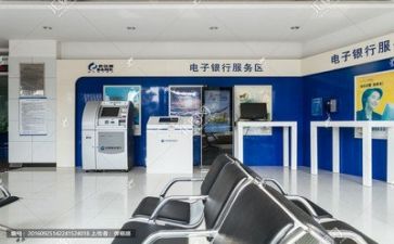 银行半年度述职报告参考5篇