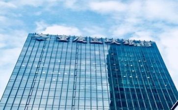 2024银行工作年终总结通用7篇