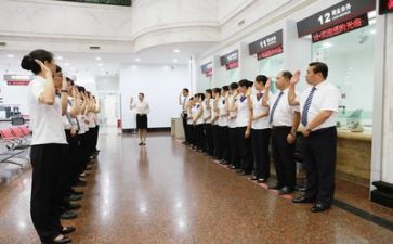 银行财务个人述职报告6篇