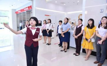 2024银行年终述职报告范文8篇