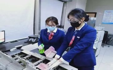 银行工作半年度总结精选5篇
