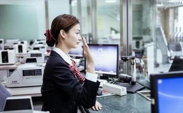 银行柜员个人总结8篇