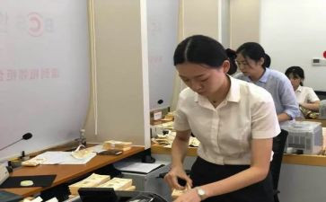银行柜员半年工作总结7篇