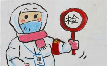 疫情的反思心得体会7篇
