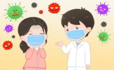 疫情后调研报告8篇