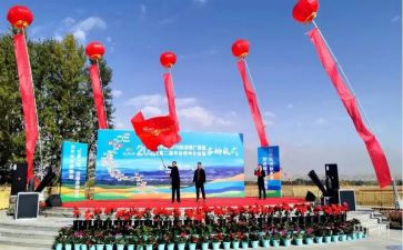 升旗仪式的演讲稿400字7篇