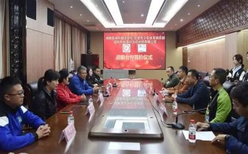 2024年小学生升旗仪式演讲稿推荐5篇