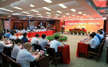 70周年阅兵仪式观后感6篇