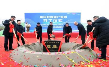军训开营仪式心得体会8篇