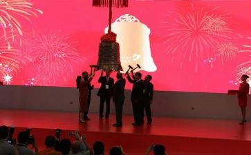 2024阅兵仪式观后感7篇