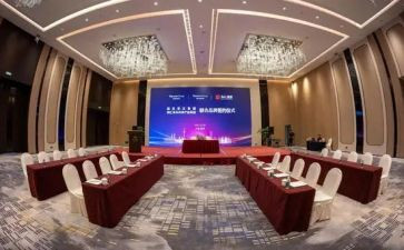关于仪式和仪式感的演讲稿6篇