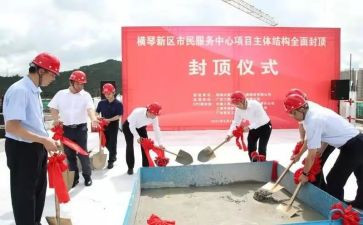 2024年小学生升旗仪式演讲稿5篇