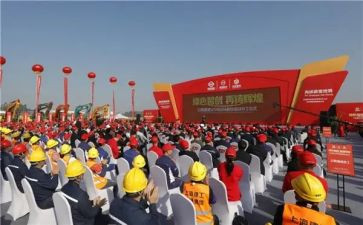 2024年小学生升旗仪式演讲稿精选7篇