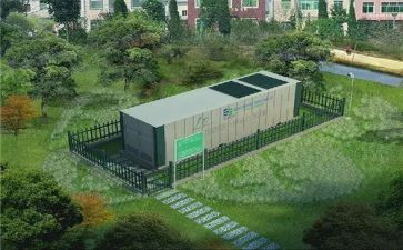 机电一体化调研报告8篇